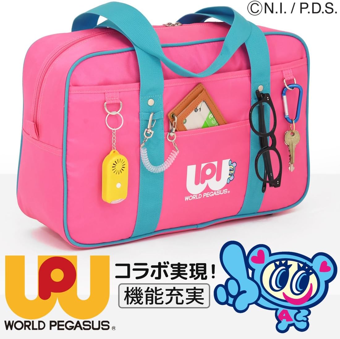 Amazon | ワールドぺガサス エンジェルブルー エンゼルブルー コラボ